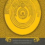 GÜNEŞMERKEZLİ ASTROLOJİ